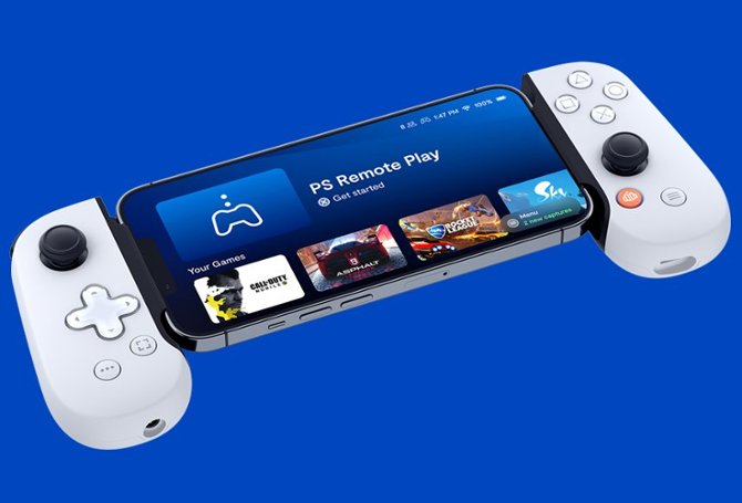 The Emergence Of Remote Gaming Devices